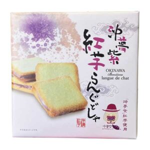 沖夢紫紅芋らんぐどしゃ